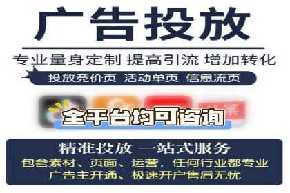 深度解析：竞价托管SEM的五大成功案例